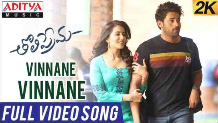 Vinnane Vinnane Song Lyrics