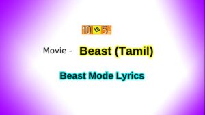 Beast Mode Lyrics