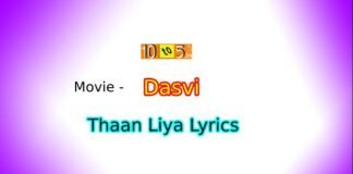 Thaan Liya Song Lyrics