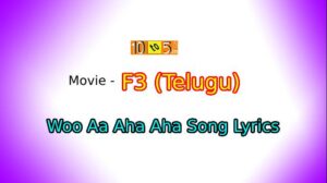 Woo Aa Aha Aha Song Lyrics