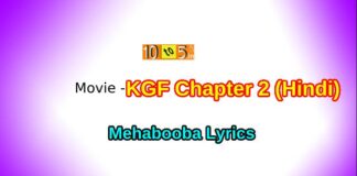 Mehabooba Hindi Lyrics