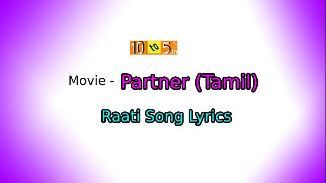 Raati Song Lyrics