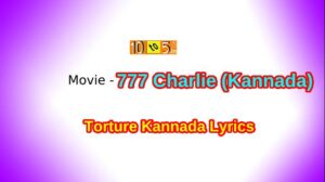 Torture Song Lyrics