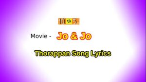 Thorappan Song Lyrics