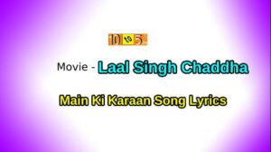 Main Ki Karaan Lyrics