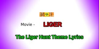 The Liger Hunt Theme Lyrics