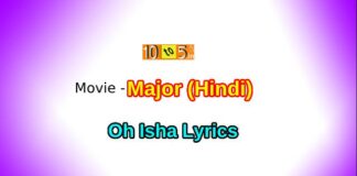 Oh Isha Hindi Lyrics