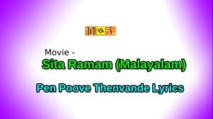 Pen Poove Thenvande Song Lyrics