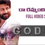 Ra Rammandi Uru Song Lyrics