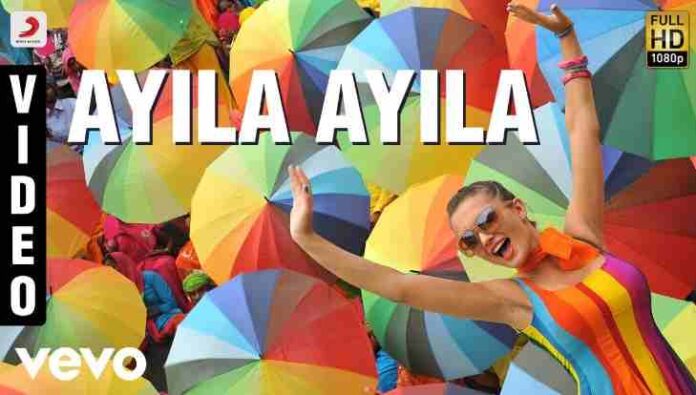 Aila Aila Song Lyrics