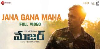 Jana Gana Mana Major Movie Song Lyrics