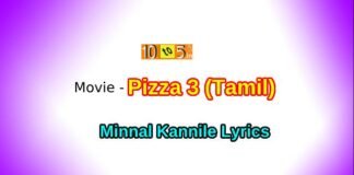 Minnal Kannile Song Lyrics