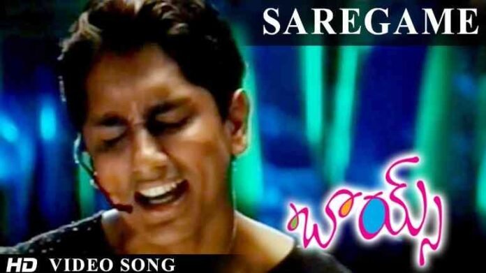 Sarigame Padhanise Song Lyrics