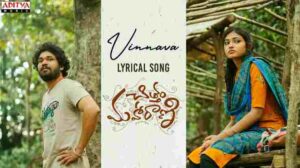 Vinnava Lyrics