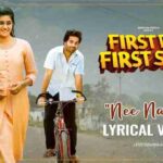 Nee Navve Nee Chirunavve Song Lyrics