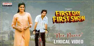 Nee Navve Nee Chirunavve Song Lyrics