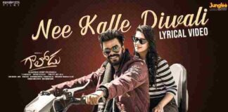 Nee Kalle Diwali Song Lyrics