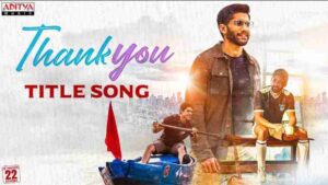 Thank You Title Song Lyrics