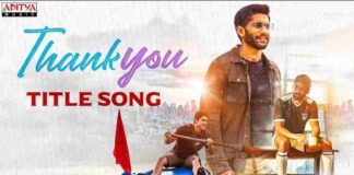 Thank You Title Song Lyrics