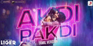 Akdi Pakdi Tamil Song Lyrics