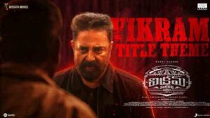 Vikram Hitlist Title Track Lyrics