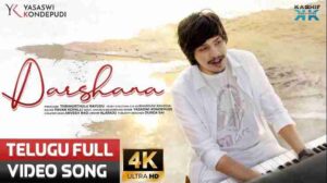 Darshana Telugu Song Lyrics