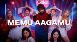 Memu Aagamu Lyrics