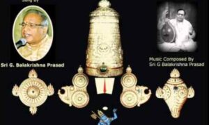 Jayalakshmi Varalakshmi Song Lyrics