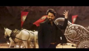 Bimbi Bimbisara Song Lyrics