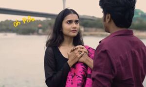 Oh Pilla Song Lyrics