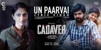 Un Paarvai Song Lyrics