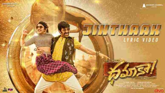 Jinthaak Song Lyrics