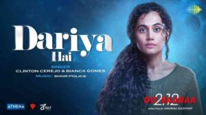 Dariya Hai Lyrics