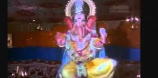 Deva Ho Deva Ganpati Deva Lyrics