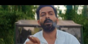 Pala Palli Thiruppalli Song Lyrics