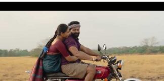 Singara Siriye Song Lyrics