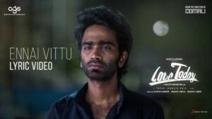 Ennai Vittu Song Lyrics