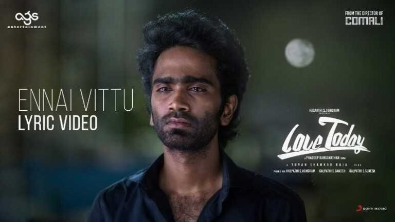 Ennai Vittu Song Lyrics