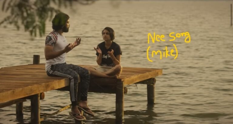 Nee Song Lyrics
