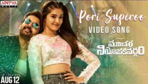 Pori Supero Song Lyrics