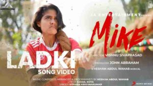 Ladki Malayalam Song Lyrics