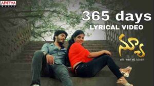 365 Days Telugu Lyrics