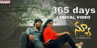 365 Days Telugu Lyrics