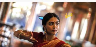 Tharali Tharali Song Lyrics