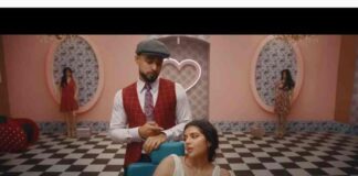 Tupathu Song Lyrics