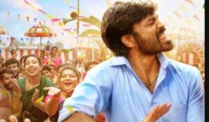 Oo Shivangi Song Lyrics