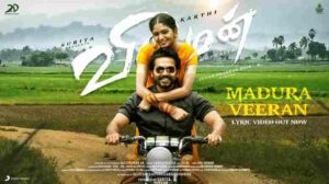 Madura Veeran Song Lyrics