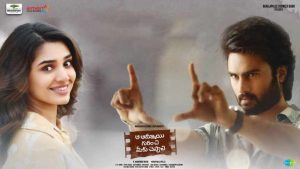 Andhamaina Sundhari Song Lyrics