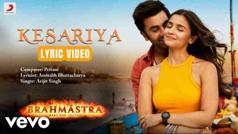 Kesariya Lyrics