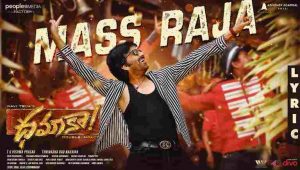 Mass Raja Song Lyrics